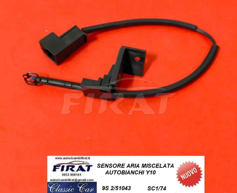 SENSORE ARIA MISCELATA AUTOBIANCHI Y10 (2/51043)